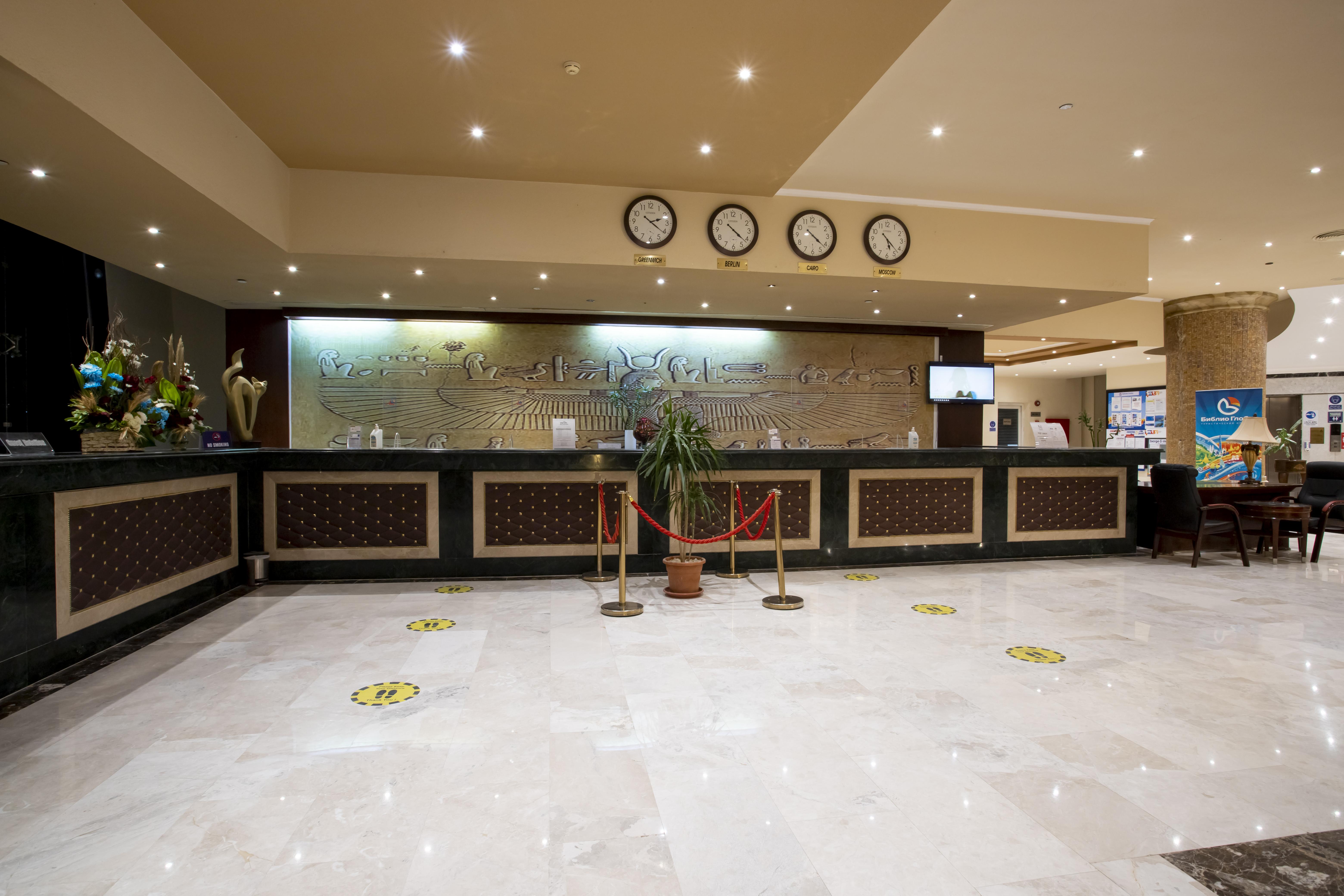 Amc Royal Hotel & Spa Hurghada Exterior foto