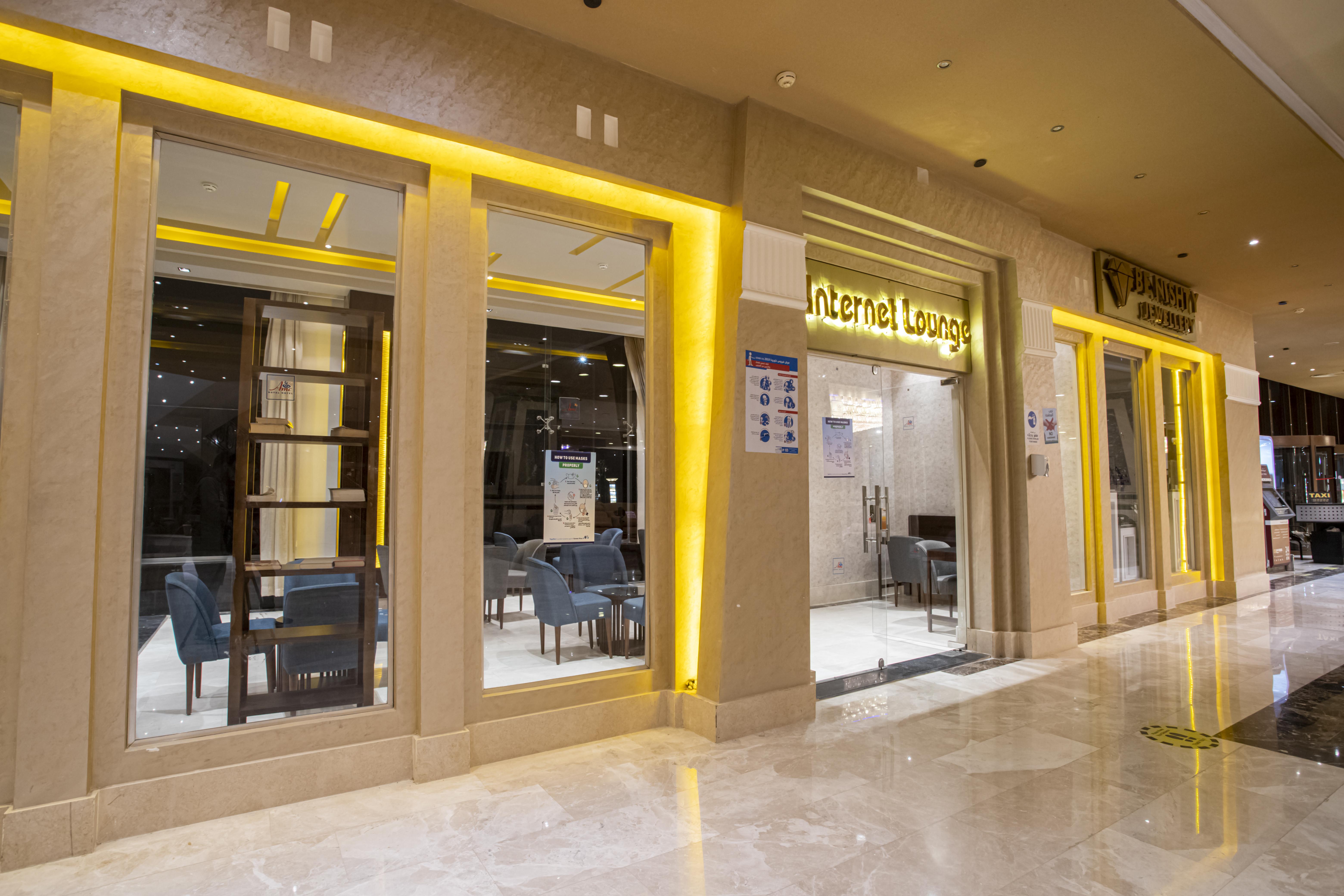 Amc Royal Hotel & Spa Hurghada Exterior foto